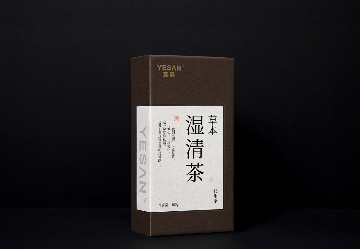 茶葉禮品盒定制-花茶包裝制作